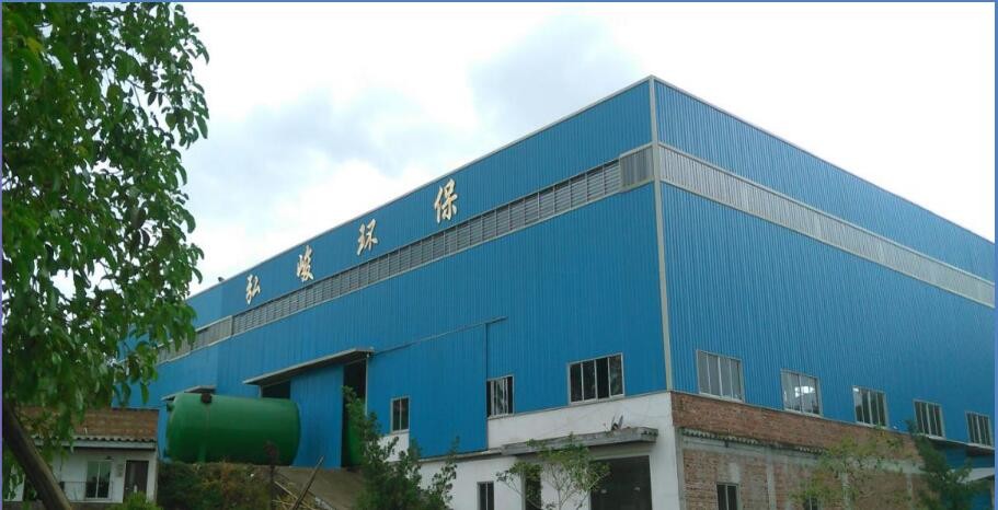 CO. оборудования водоочистки Foshan Hongjun, Ltd.