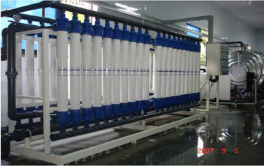 Автоматические УЛЬТРАФИОЛЕТОВЫЕ стерилизатора системы фильтрации ультра, система фильтрации УФ свежей воды