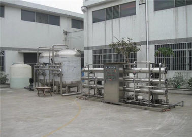 Системы очистки питьевой воды 12Т/Х, машина очистителя воды РО для завода