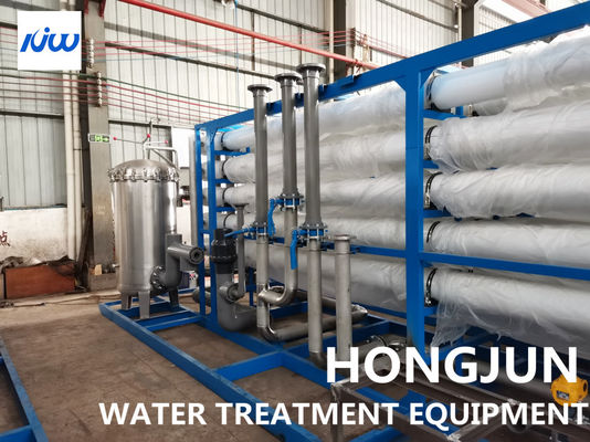 Промышленная обработка сточных вод ткани оборудования очистки воды 10000L/H