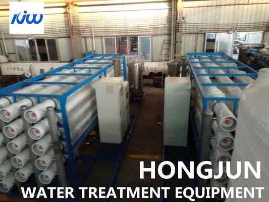 6000M3/H оборудование повторного пользования воды RO UF в кормовых растениях