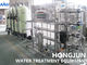 50m3 в систему водоснабжения обратного осмоза часа ISO14001