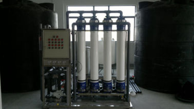 Типовая конструкция системы водоочистки фильтра 1000 Л/Х ультра для свежей питьевой воды