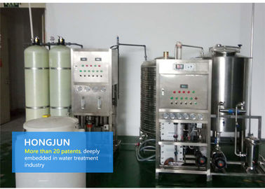УФ фильтрует систему очистки воды Ро, завод по обработке сточных водов обратного осмоза