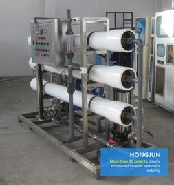 Автоматическое оборудование водоочистки ПЛК промышленное 0.25-30 емкости Тф