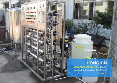 Системы обработки сточных вод РО промышленные, машина очистителя воды для коммерчески целей