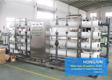 Системы очищения питьевой воды типовой конструкции промышленные 0.8-1.6 давления деятельности Мпа