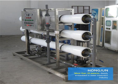 Выведенные наружу 450Л/Х промышленные системы очищения питьевой воды, чистый завод водоочистки
