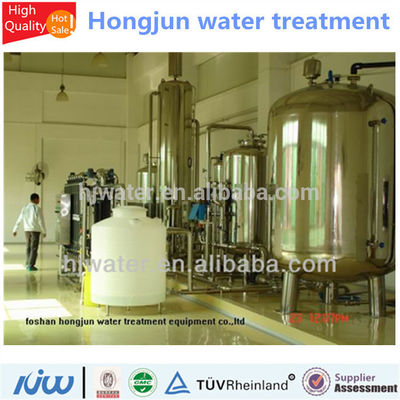 Большой гибкий резервуар для воды из нержавеющей стали 304 цена Филиппины HJ-0116