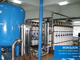 Система фильтра оборудования очищения водоочистки ультрафильтрования мембраны UF чистая