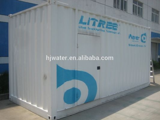 HJW15120019 тип хранения кухонное оборудование для сточных вод отстойник