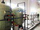 Алюминиевое оборудование повторного пользования воды обработки сточных вод профиля