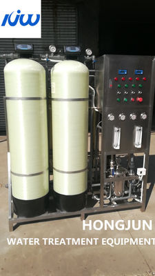 Desalination Rate 99.80 Percent Pure Water Equipment Industrial Water Treatment System for Commercial